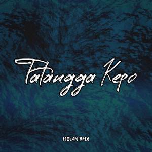 Azmy Z的專輯Tatangga Kepo (Remix)