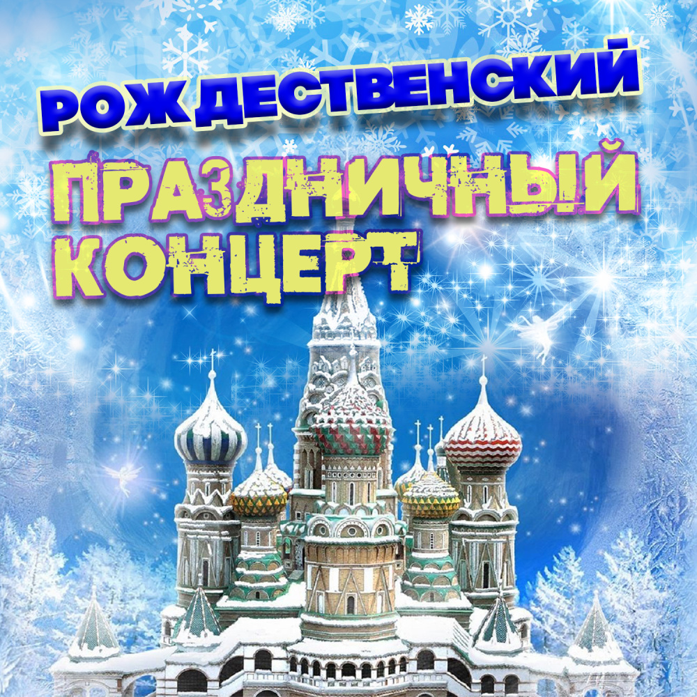 Помоги мне (Из к/ф "Бриллиантовая рука")