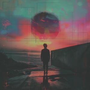 收聽NMDA的Elixir歌詞歌曲