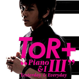 โต๋ ศักดิ์สิทธิ์的專輯Piano & I 3 : Yesterday & Everyday