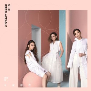 Album 永遠都在 from S.H.E