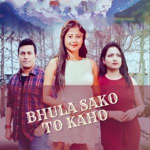Listen to Bhula sako to kaho song with lyrics from Ritu Pathak