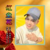 default album img