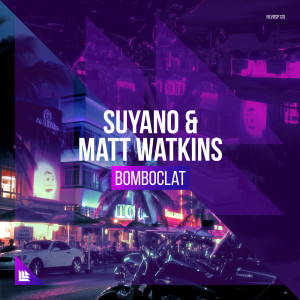 Matt Watkins的专辑Bomboclat