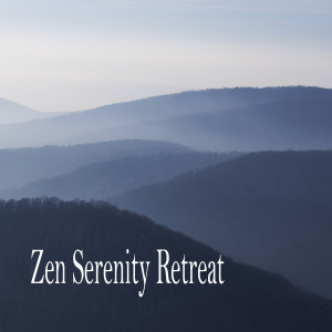 La mejor musica instrumental的專輯Zen Serenity Retreat