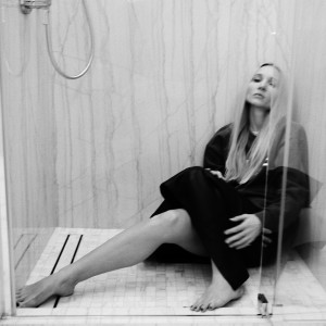 Listen to Под дождём song with lyrics from Bocha