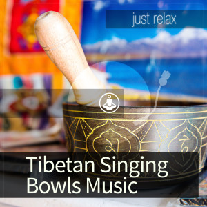 Dengarkan Rain Sounds With Tibetan Singing Bowls lagu dari Tibetan Singing Bowls dengan lirik