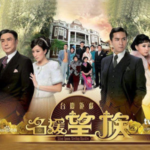 Listen to 此時此刻 (主題曲) song with lyrics from Fiona (薛凯琪)