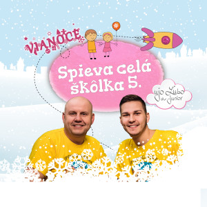 收聽Mária Hrehová的Povedzte nám pastuškovia歌詞歌曲