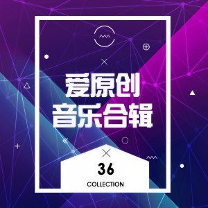 收聽王庭平的家鄉美如畫歌詞歌曲