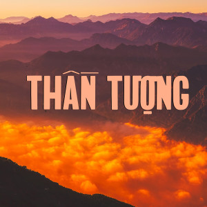 ดาวน์โหลดและฟังเพลง Tình Yêu Thủy Thủ พร้อมเนื้อเพลงจาก Hồng Phúc