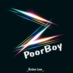 ดาวน์โหลดและฟังเพลง watch the flowers fall พร้อมเนื้อเพลงจาก Poorboy