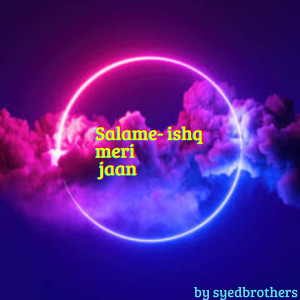 Album Salame-Ishq Meri Jaan from 