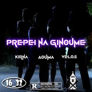Listen to Prepei Na Ginoume (Explicit) song with lyrics from Velos 16_32