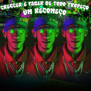 收聽Eo Brisa的Sistema de Pilantra 2 (Explicit)歌詞歌曲