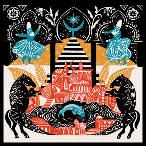 ดาวน์โหลดและฟังเพลง Whirling พร้อมเนื้อเพลงจาก Yazz Ahmed