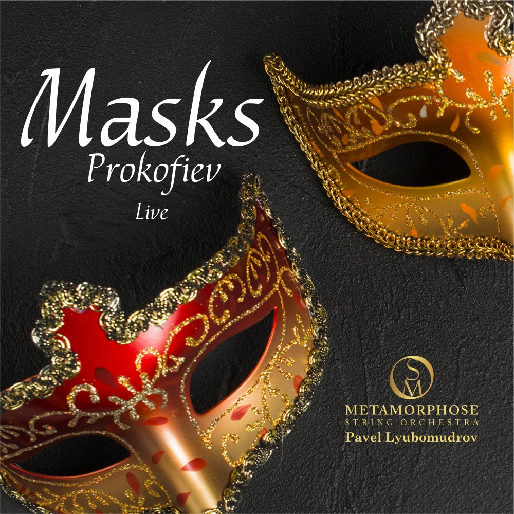 No. 4, Masks (Live)