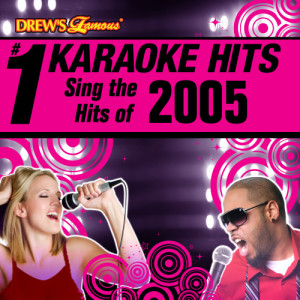 收聽Karaoke的Lonely (As Made Famous By Akon)歌詞歌曲
