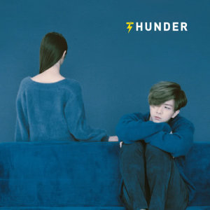 Listen to In Time (feat.Giant Pink) song with lyrics from 天动