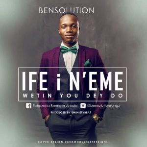 อัลบัม Ife i N'eme ศิลปิน Bensolution