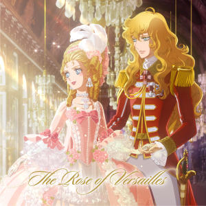 豊永利行的專輯The Rose of Versailles (Movie Edit)