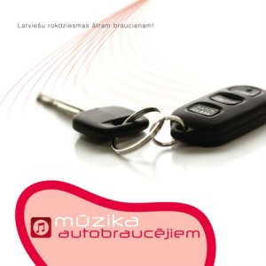 收聽Fomins Un Kleins的Ātrāk, Augstāk, Tālāk歌詞歌曲