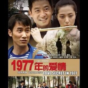 收聽Zeraphym的Lifeline歌詞歌曲