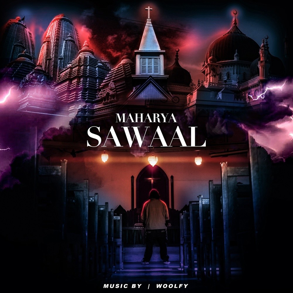 Sawaal