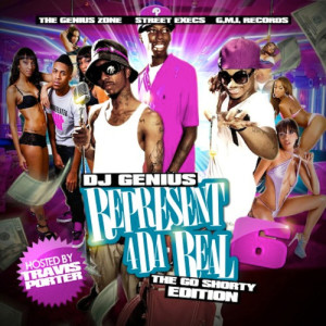 ดาวน์โหลดและฟังเพลง My Team Winnin (Hook) พร้อมเนื้อเพลงจาก Travis Porter