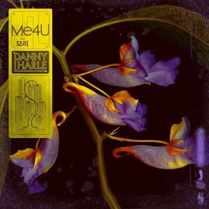 收聽Danny L Harle的Me4U歌詞歌曲