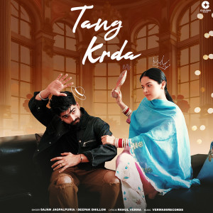 Album Tang Krda from SAJAN JAGPALPURIA