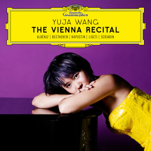 อัลบัม The Vienna Recital ศิลปิน 王羽佳