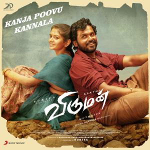 Album Kanja Poovu Kannala (From "Viruman") from Yuvanshankar Raja