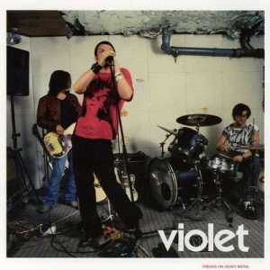 收聽Violet的Please Kill Me歌詞歌曲