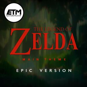 The Legend of Zelda Theme | EPIC Version
