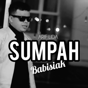 Arif Lida的专辑SUMPAH BABISIAK