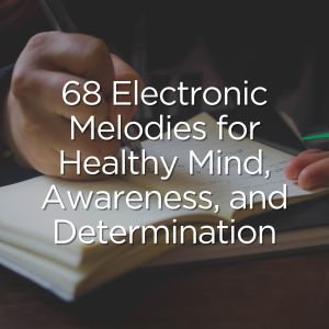 ดาวน์โหลดและฟังเพลง Exam Prep Background Music to Help Focus, Pt. 3 พร้อมเนื้อเพลงจาก Concentration