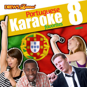收聽The Hit Crew的Saudade da Bahia (Karaoke Version)歌詞歌曲