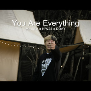 Listen to คุณคือทุกสิ่ง song with lyrics from Medkit.Z