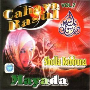 อัลบัม Volume 7 ศิลปิน Cahaya Rasul