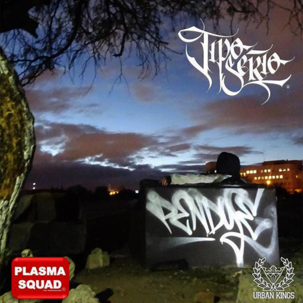 Thug no life (Explicit)