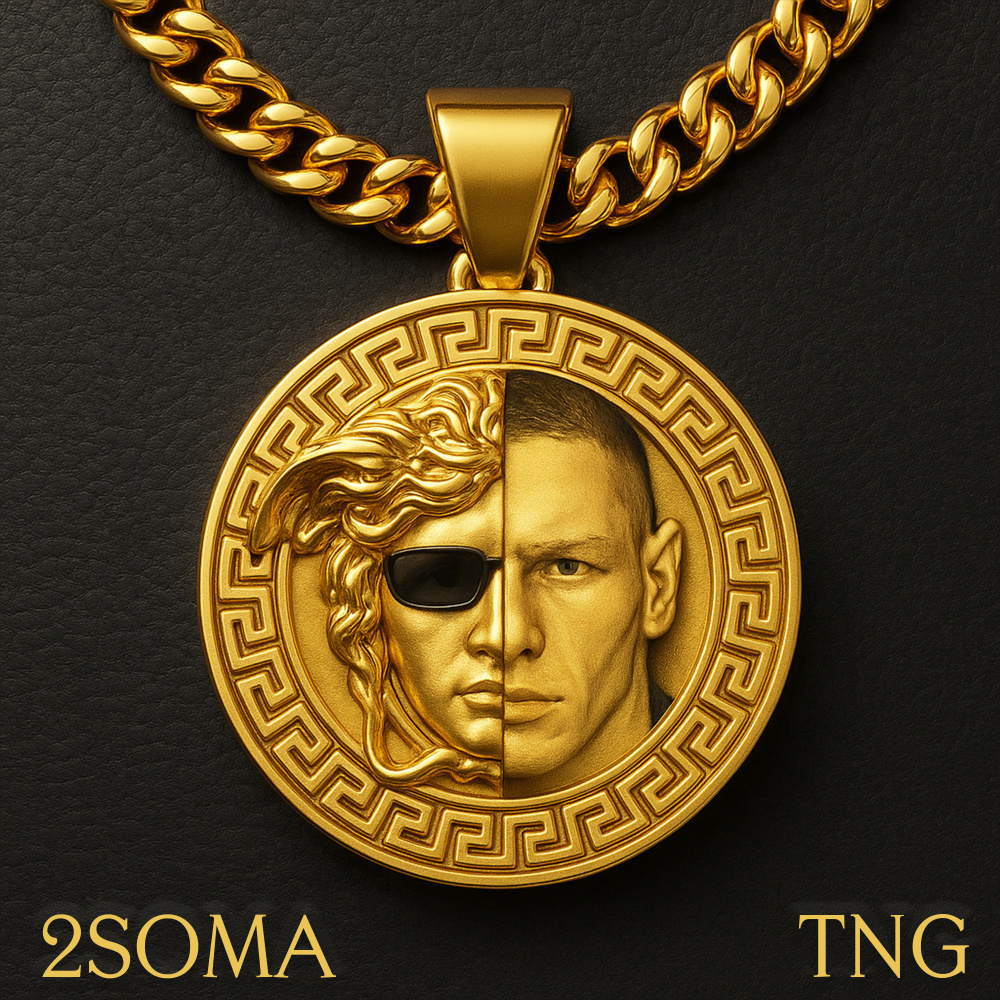Versace (Remix|Explicit)