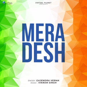 Album Mera Desh from 