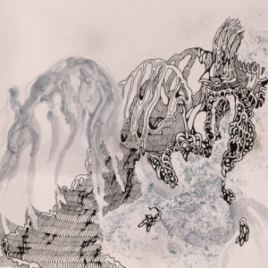 收聽Horseback的Heathen Earth歌詞歌曲