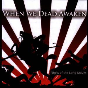 ดาวน์โหลดและฟังเพลง Di Solve พร้อมเนื้อเพลงจาก When We Dead Awaken