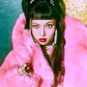 ดาวน์โหลดและฟังเพลง I'm Not Cool (cover: 현아) พร้อมเนื้อเพลงจาก 夏橙ya
