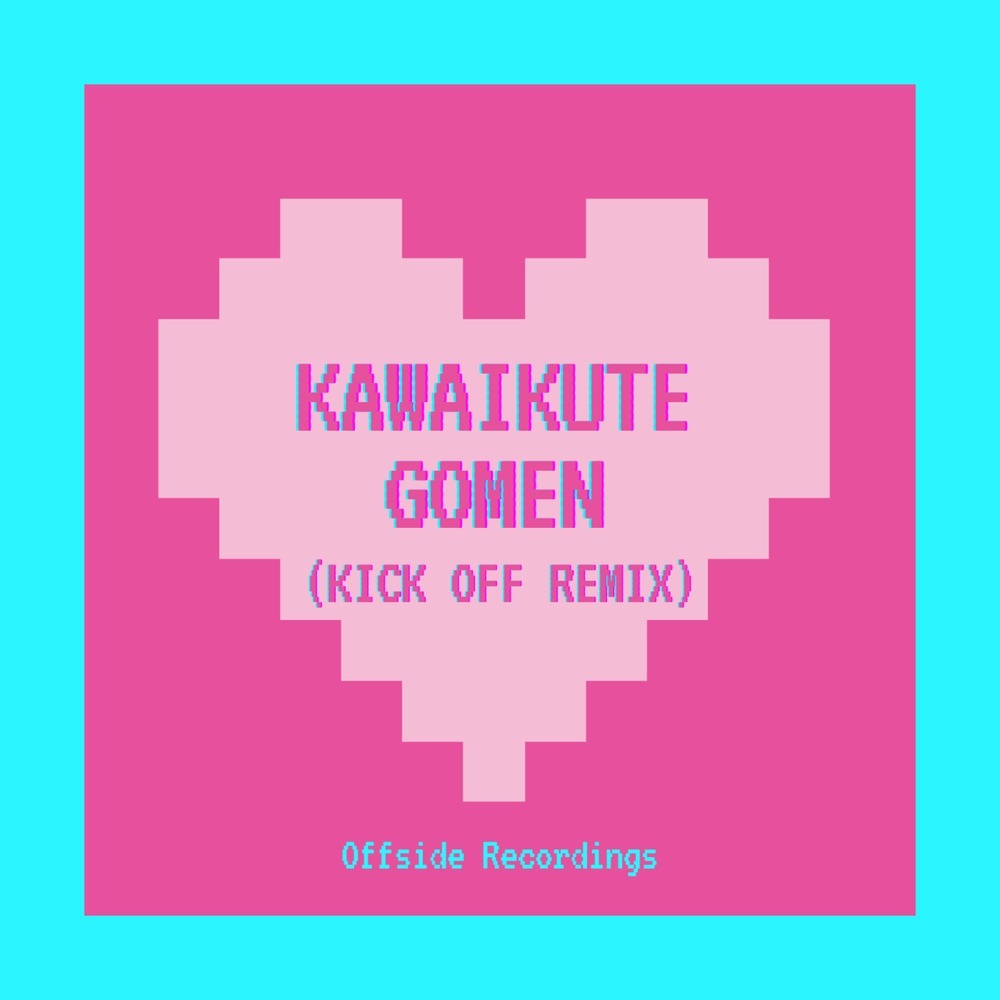可愛くてごめん (feat. Honey Works & かぴ) (Remix|Cover)