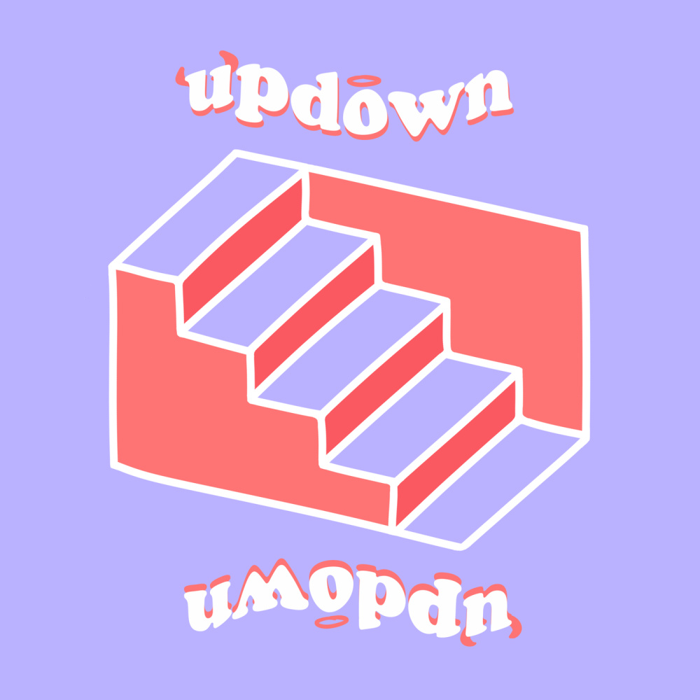 updown (Explicit)
