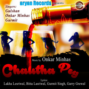Album Chautha Peg oleh Onkar Minhas
