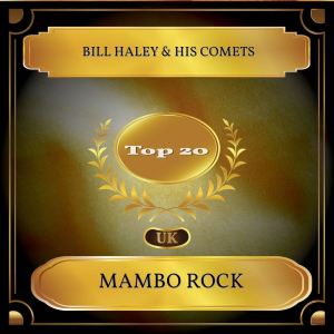 收聽His Comets的Mambo Rock歌詞歌曲